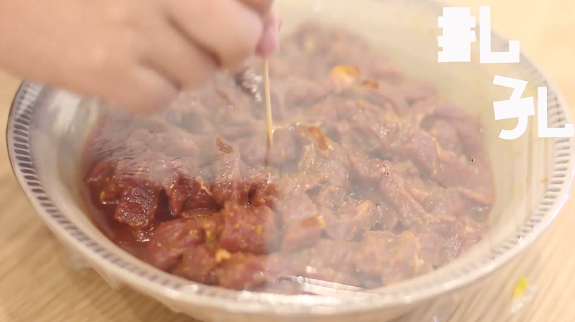 牛肉干怎么做家庭制作视频(牛肉干怎么做家庭制作视频教程)