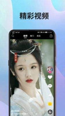 韩国短视频app(韩国电视剧的短视频)