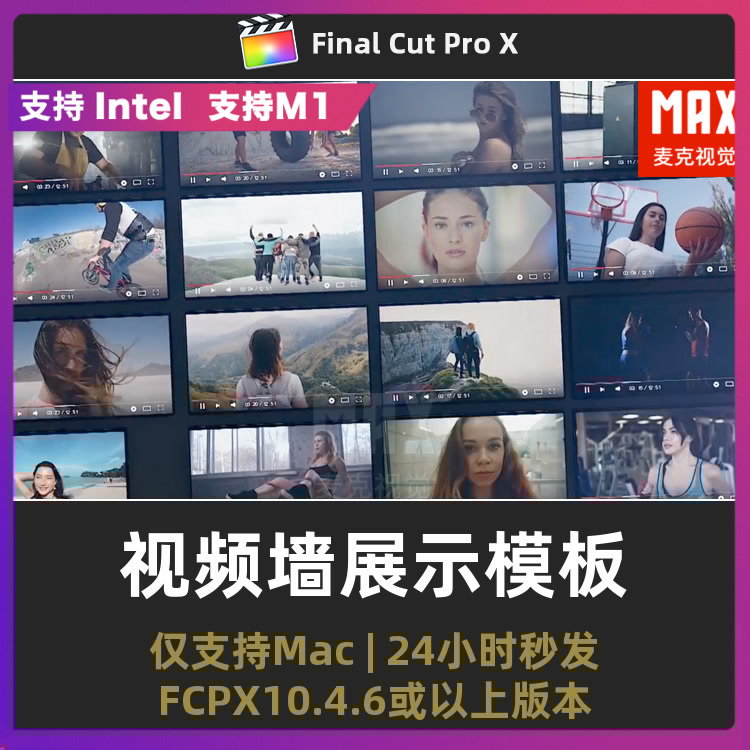 宣传视频图片(宣传视频图片素材)