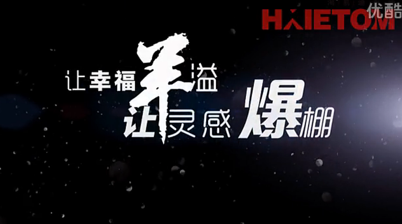 宣传视频图片(宣传视频图片素材)