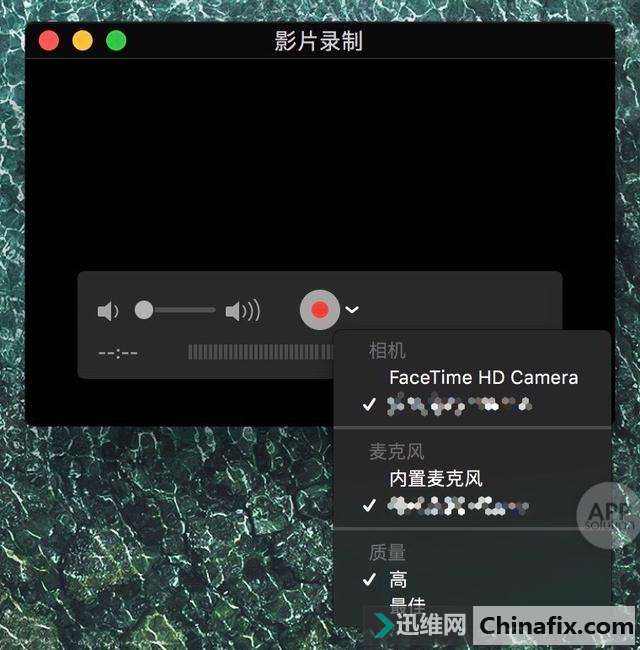 iphone自带的视频剪辑(iphone自带的视频剪辑软件不见了)