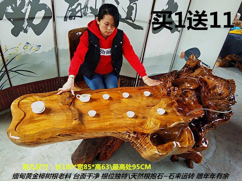 根雕茶桌制作视频(根雕茶桌制作视频讲解)
