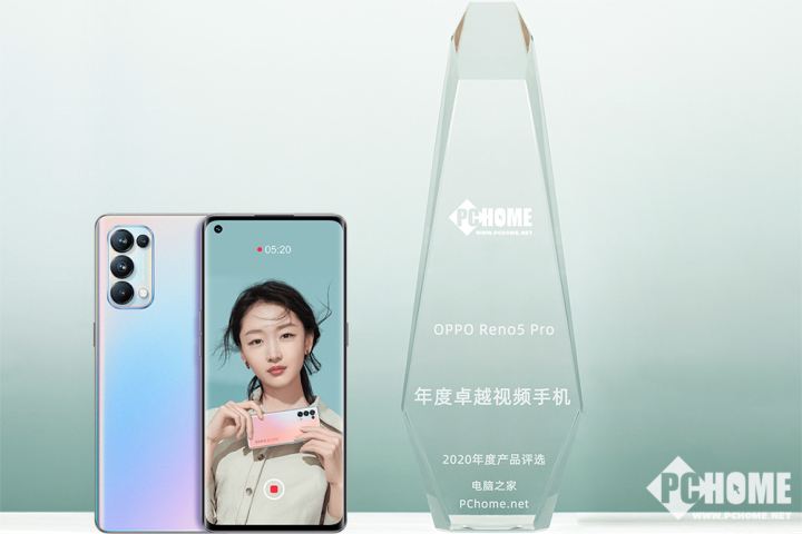 oppo宣传视频(oppo手机广告视频)