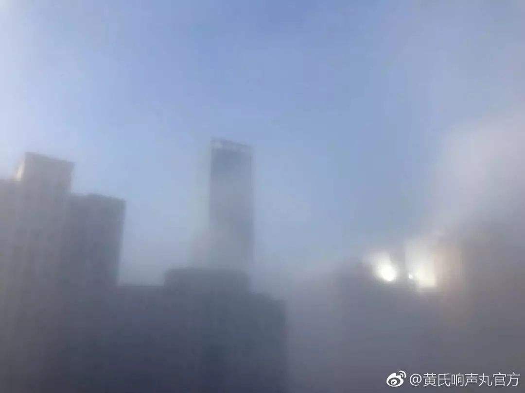 大雾短视频(大雾视频清晰处理)
