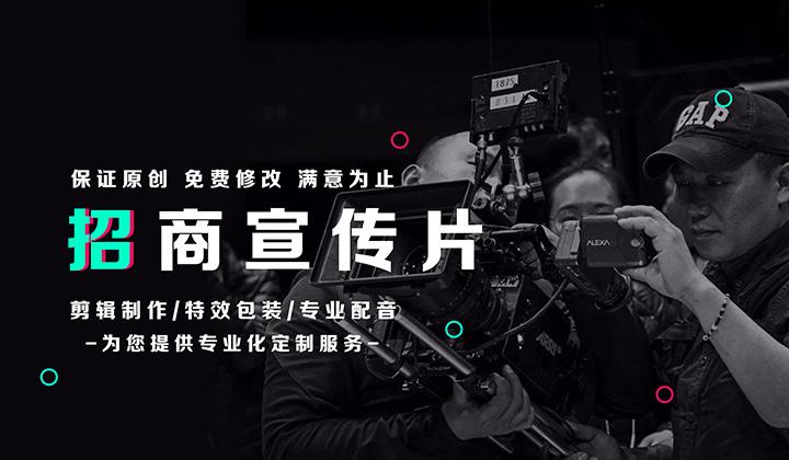 视频拍摄制作(视频拍摄收费标准)