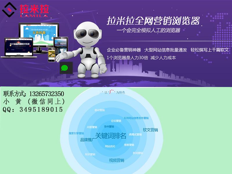 深圳线上营销(深圳市线上销售推广企业)