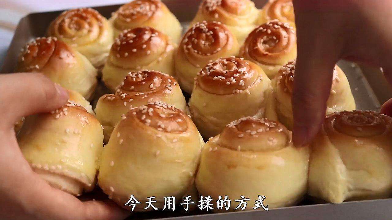 面包宣传视频(面包宣传视频脚本)
