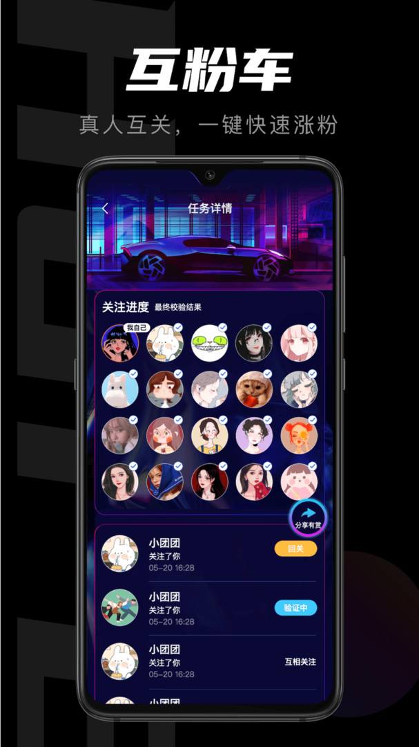关于久青草短视频资源网站的信息