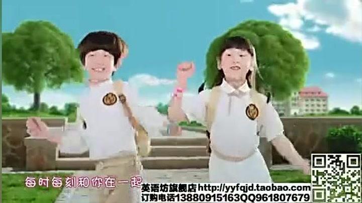 小天才广告视频(小天才广告歌完整版)