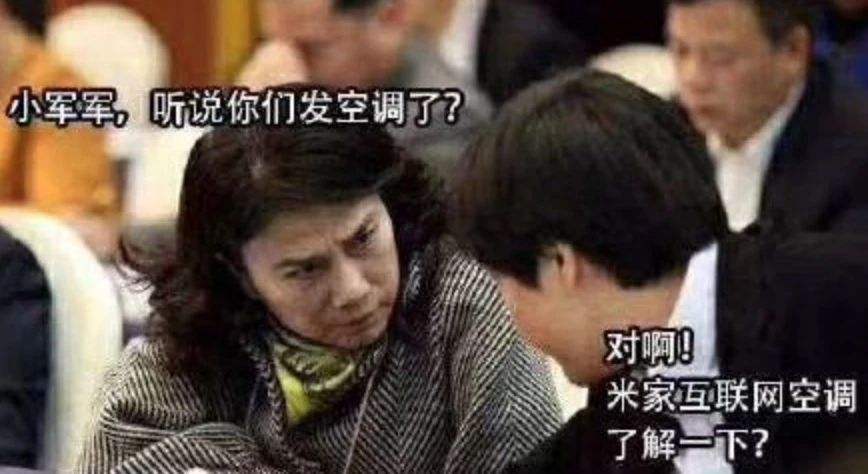 空调销售视频(怎样销售空调视频)