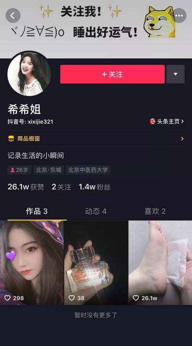 91app短视频(app 91短视频)