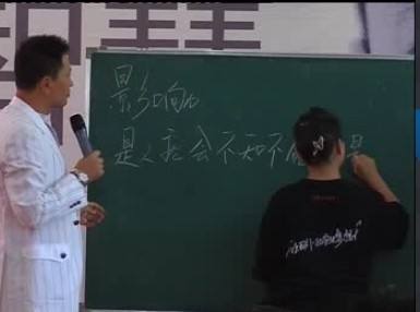 刘一秒销售讲座视频(销售智慧 刘一秒视频)