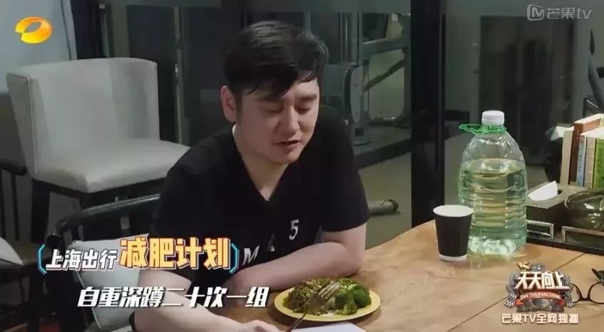 减肥短视频(减肥短视频怎么做)
