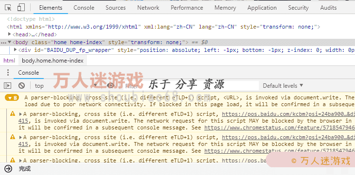 广告代码在线制作(广告代码在线制作网址)