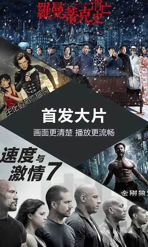 免费视频免广告(可以免广告的视频网站)