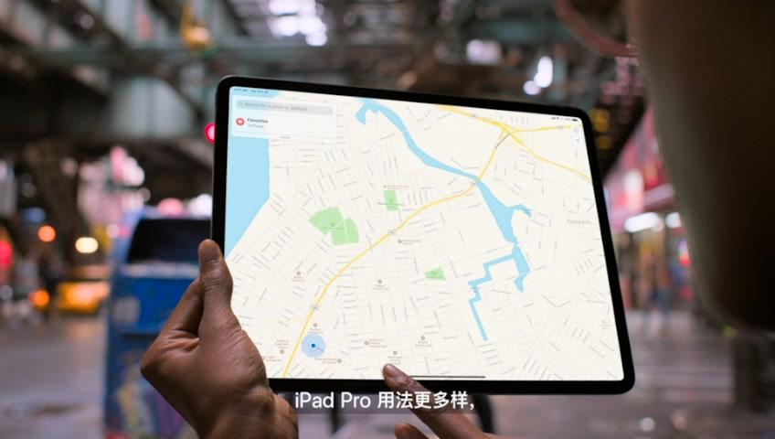 ipad宣传视频(ipad2019宣传视频)
