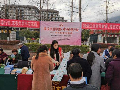 妇联宣传视频(全国妇联宣传片)
