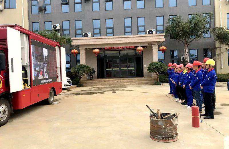企业消防宣传视频(企业消防宣传视频模板)
