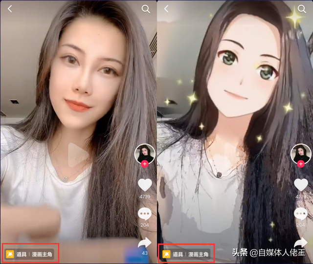 图片做视频模板 图片做视频模板