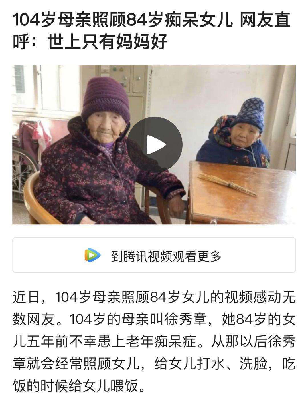 84pao强力打造免费视频(yw193can未满十8麻豆)