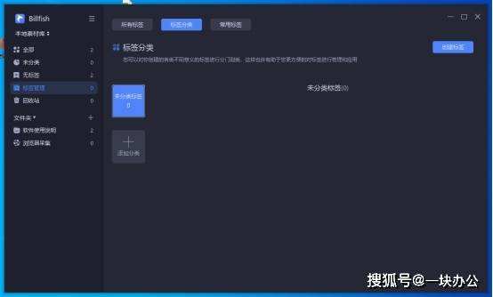 短视频一键生成(短视频一键生成app)