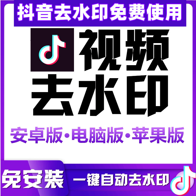 短视频一键生成(短视频一键生成app)