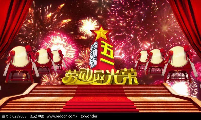 劳动节宣传视频(劳动节宣传视频配什么音乐)