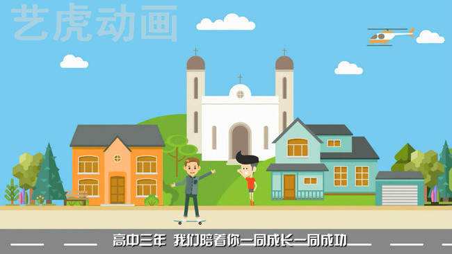 flash动画创意短片制作(用flash制作动画短片的步骤)