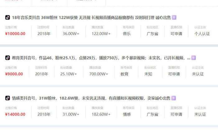看视频广告赚钱是怎么回事(为什么看广告看视频就能赚钱)