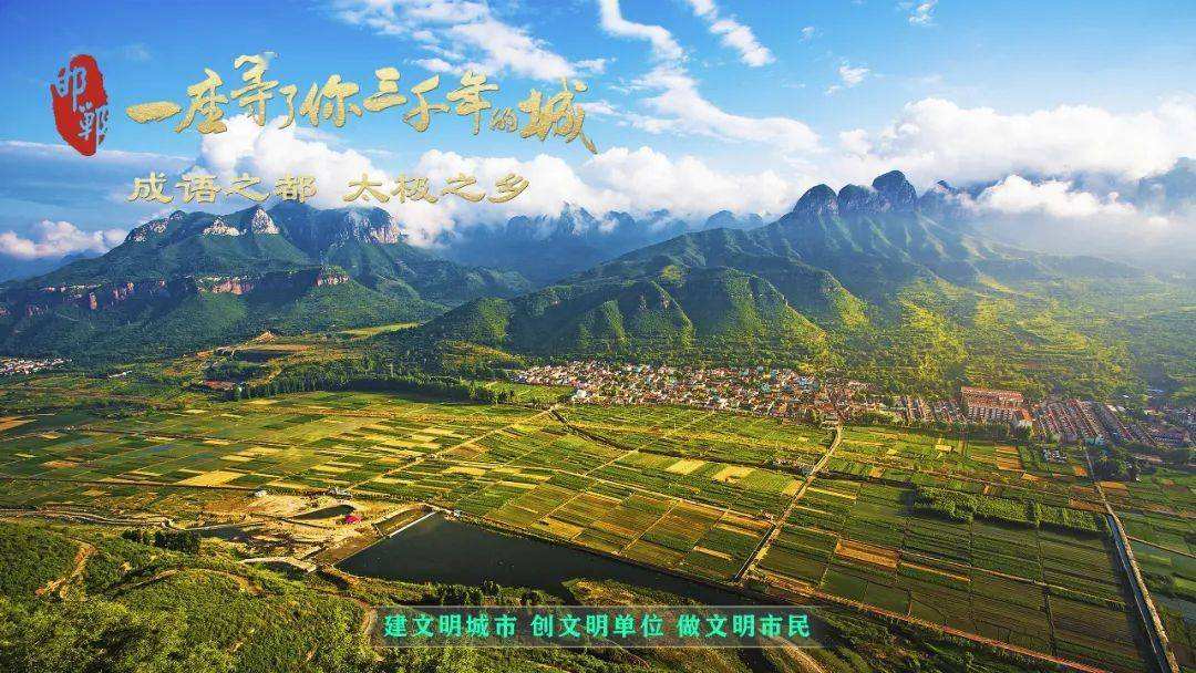 河北宣传视频(河北省委宣传部)