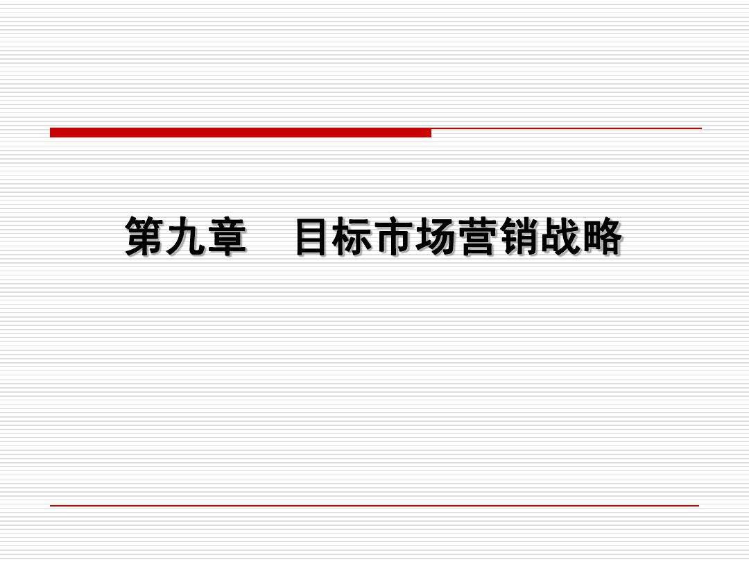 市场营销视频案例(视频营销经典案例分析)