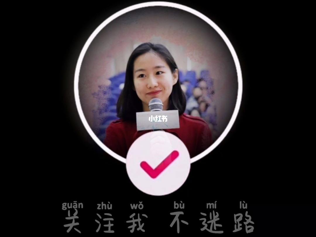 宣传视频结尾(宣传视频结尾怎么做)