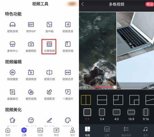 短视频拼接下载(短视频链接下载视频)