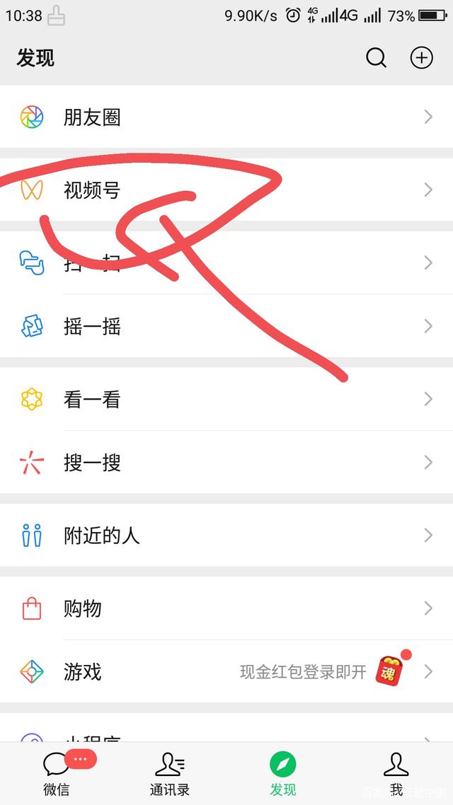 短视频上文字怎么去掉(怎么去除短视频上面的文字)