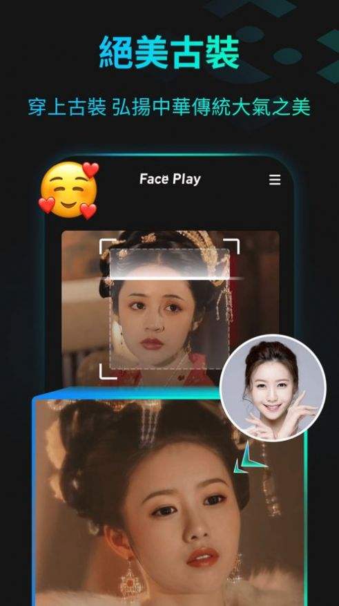 app做视频的软件(怎么做视频软件APP)