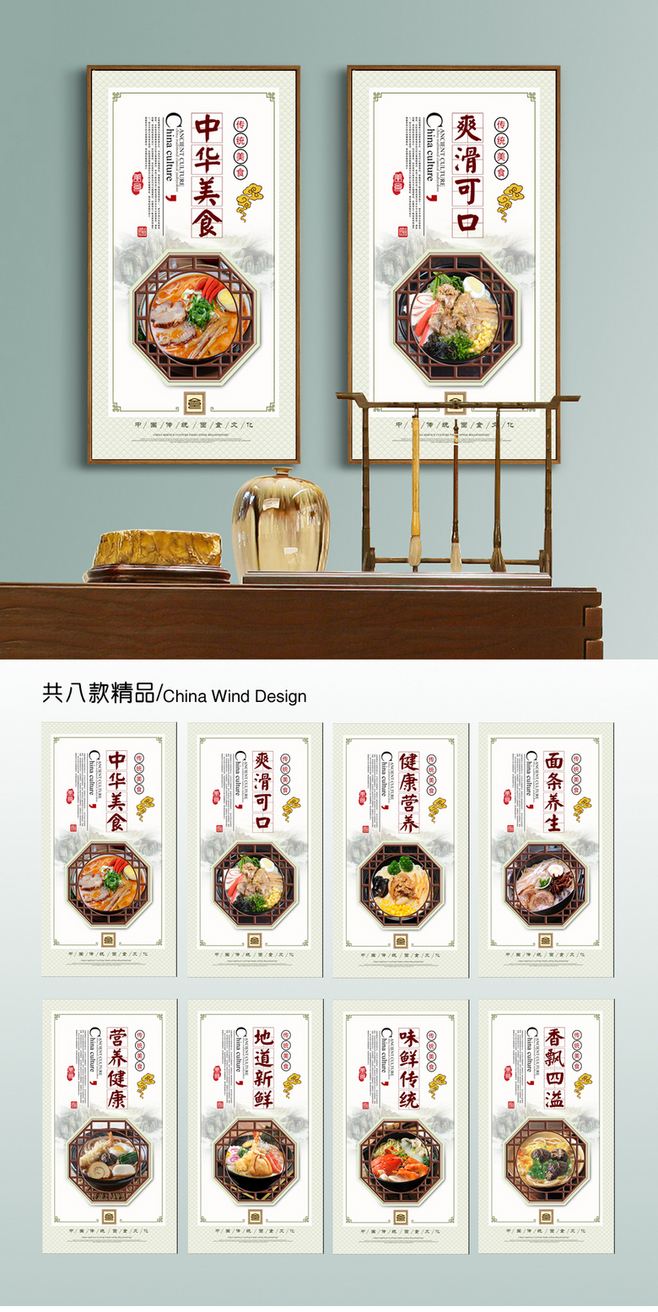 面馆宣传视频(面馆怎么做宣传)