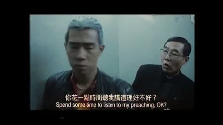 古惑仔短视频(古惑仔短视频下载)