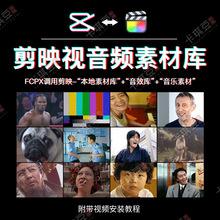 短视频配音免费(短视频配音免费下载)