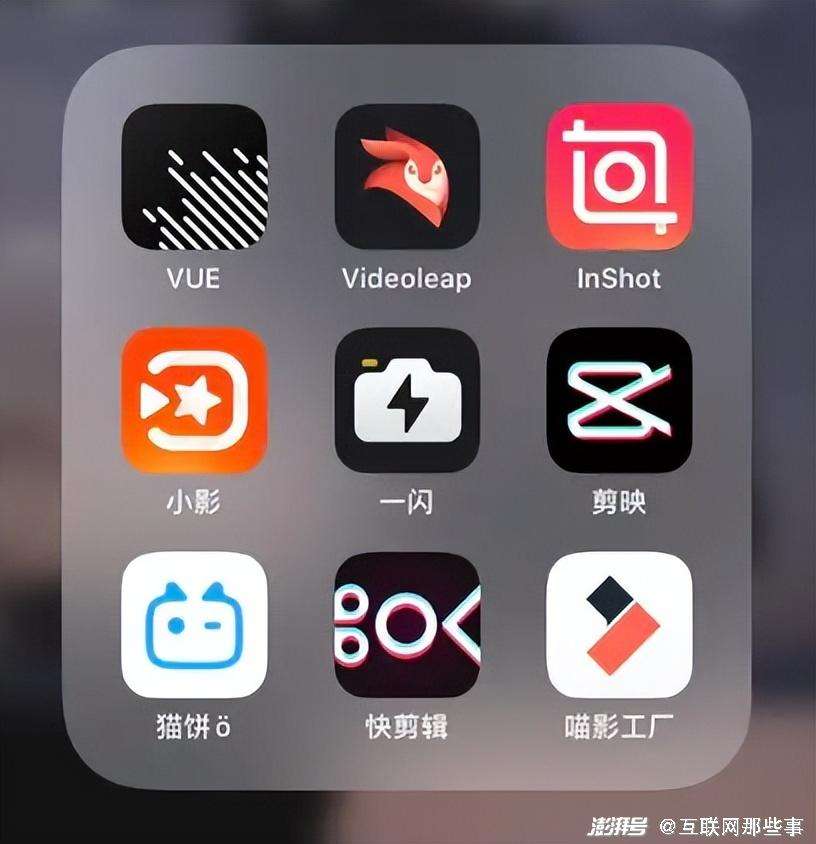 vue短视频(如何下载vue里拍摄的短视频)