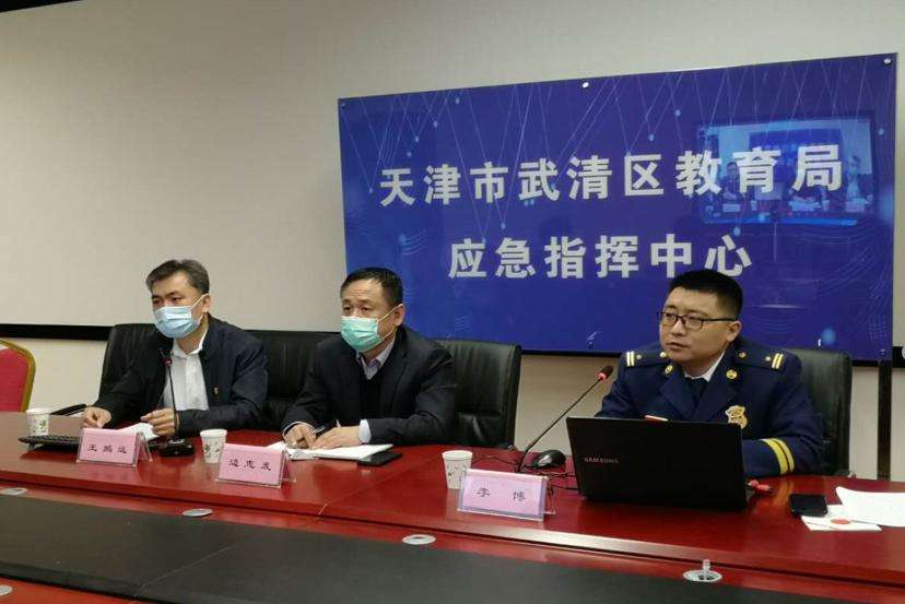 武清区宣传视频(武清新闻视频回放)