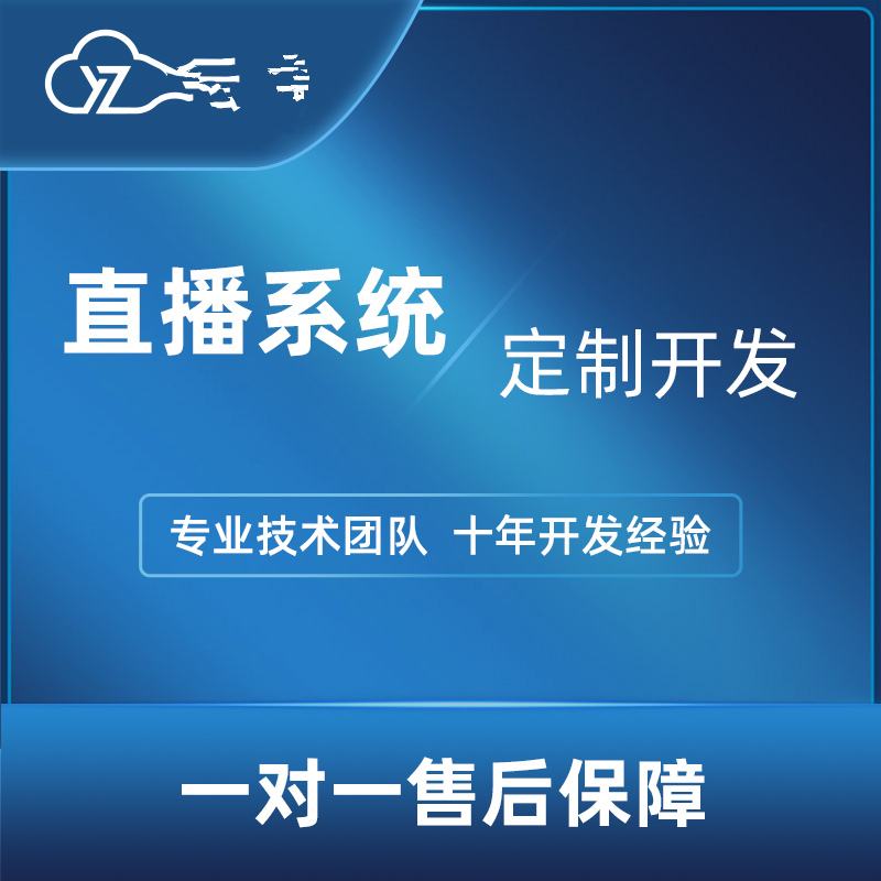 短视频定制(短视频定制拍摄)