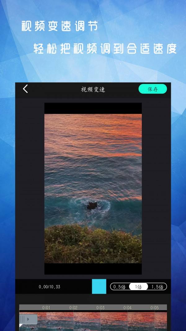 东莞短视频剪辑(东莞短视频剪辑培训班)