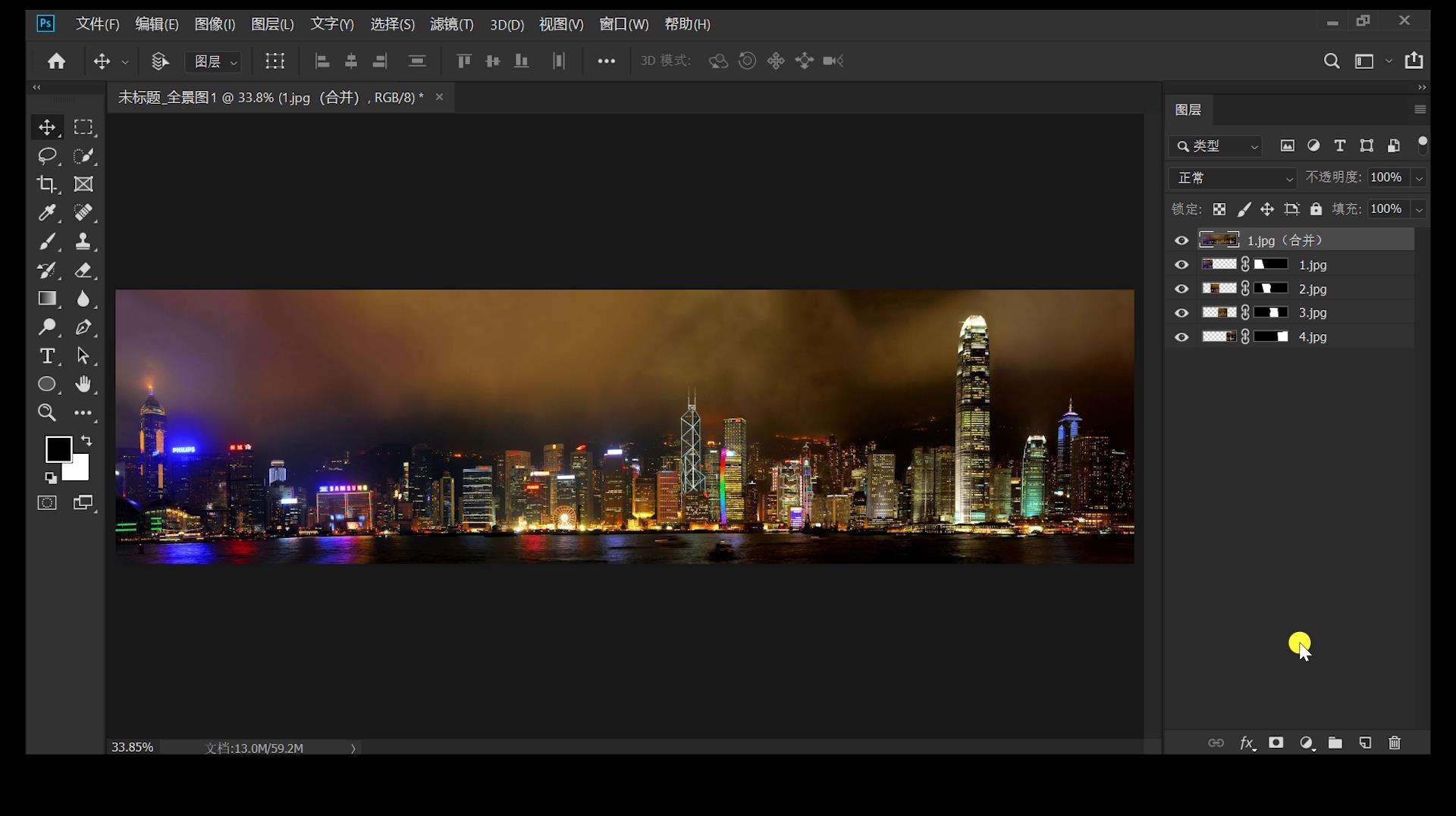 全景图做视频(全景效果图怎么生成视频)