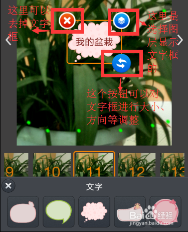 带文字的视频怎么制作(带文字的视频怎么制作的)