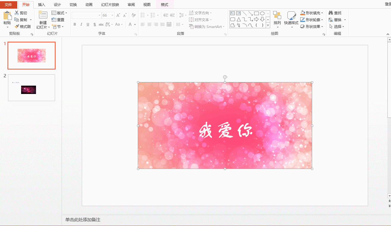 动态文字视频制作软件(动态文字视频制作软件有哪些)