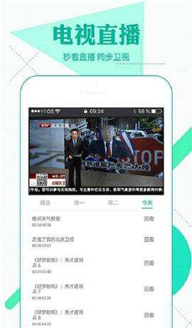 无广告在线影院(无广告在线影院网站)
