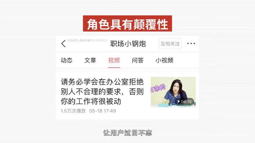 短视频mp4下载(短视频下载 mp4)