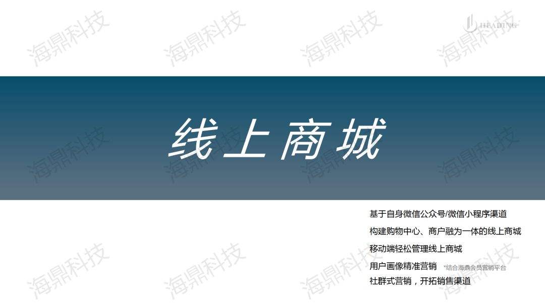 线上销售策划(线上销售策划行业薪资)