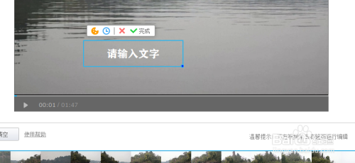 电脑制作文字视频(电脑制作文字视频的软件)
