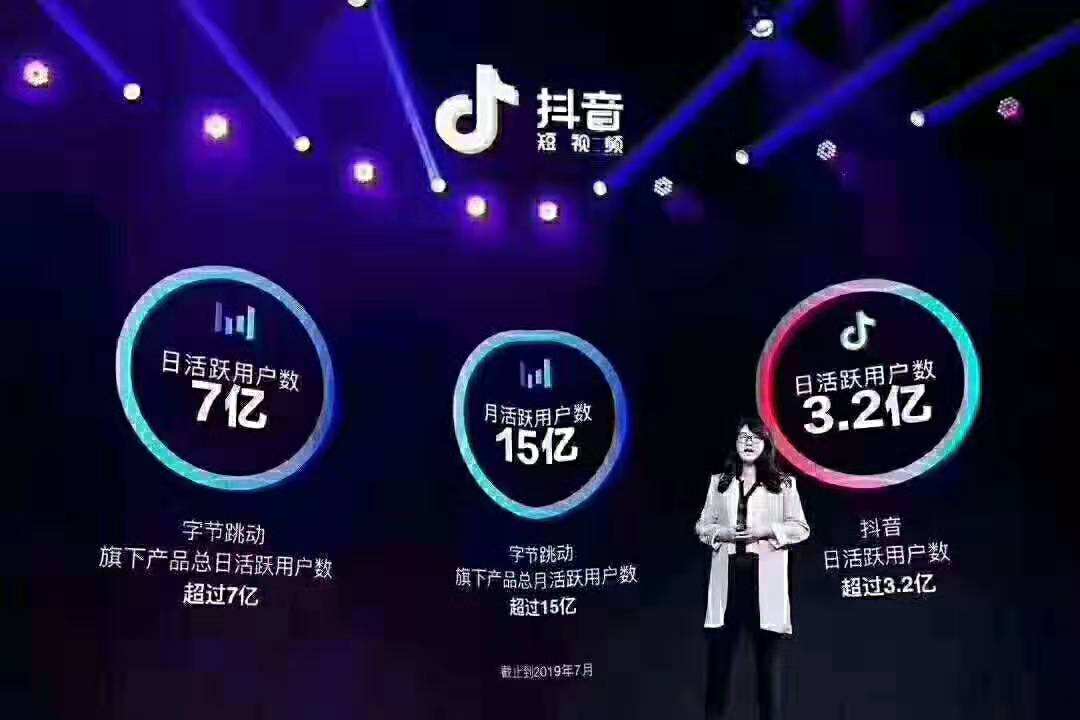 会火的短视频(会火的短视频平台)